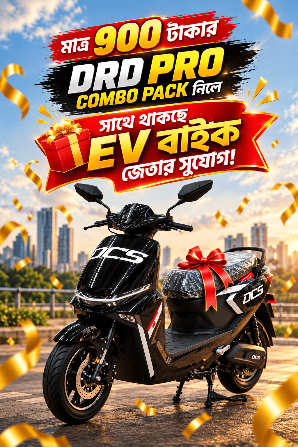 DRD Pro Combo Pack – Sleeves, Bandana, Ninja Mask & Inner Cap feature 1