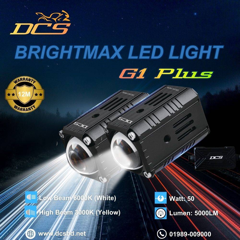 DCS Fog Light G1 Plus 50 Watt