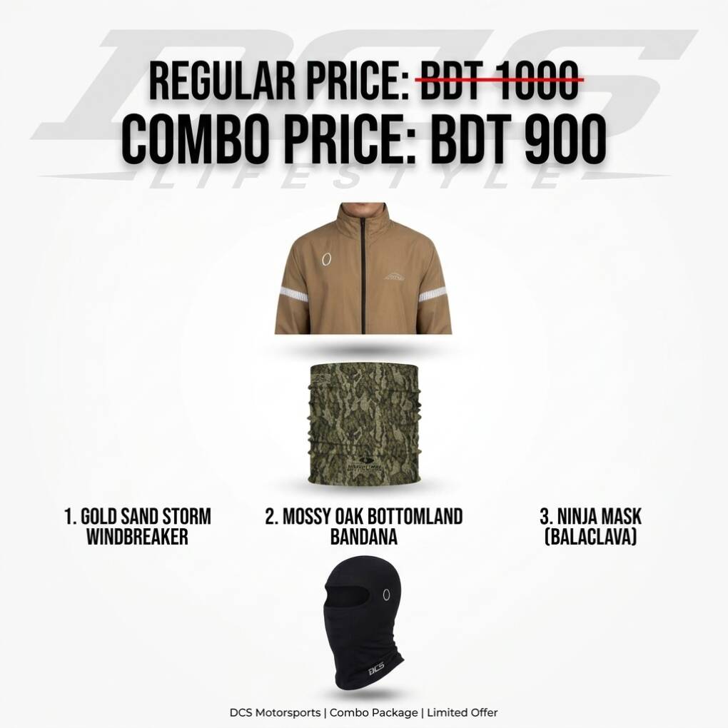 DCS Gold Sand Essentials Combo Set