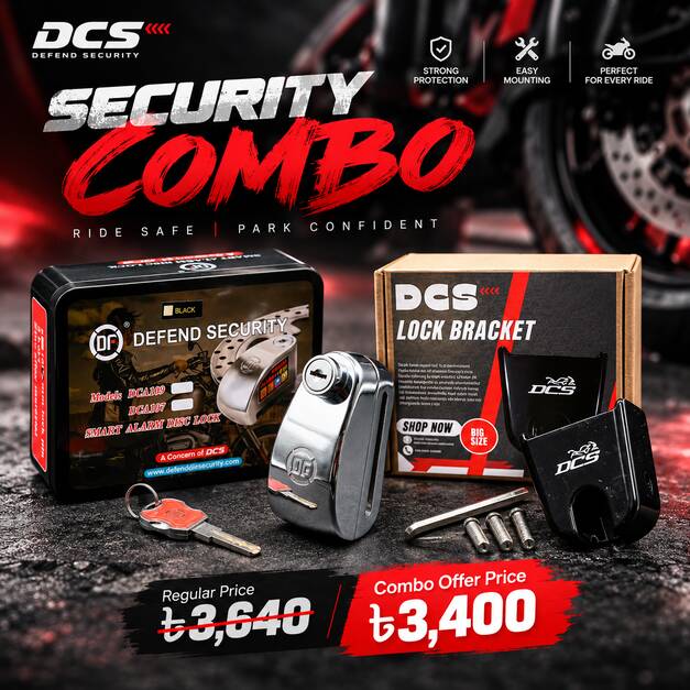 DCS Security Combo DCA109 and Lock Bracket