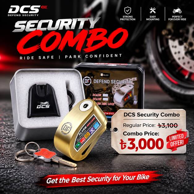 DCS Security Combo DCA107 and Lock Bracket