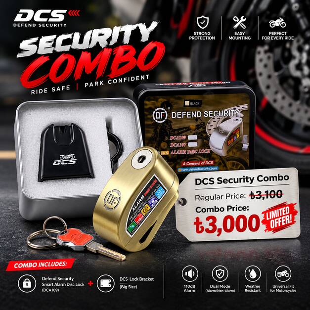 DCS Security Combo DCA107 and Lock Bracket