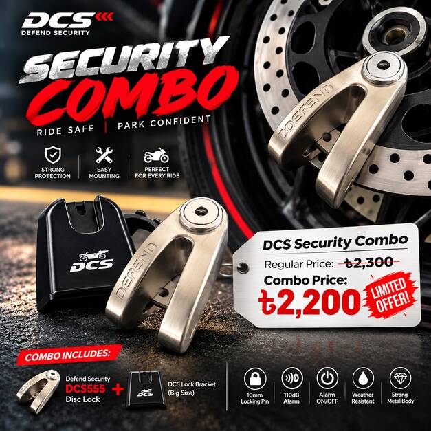 DCS Security Combo DCS555 and Lock Bracket