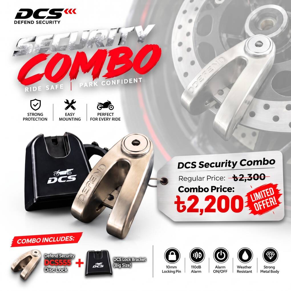 DCS Security Combo DCS555 and Lock Bracket